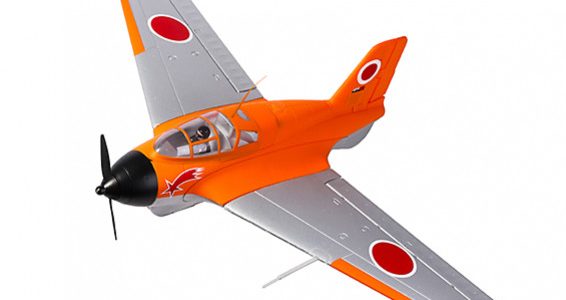 Durafly Mitsubishi J8M Shusui 950mm (37.4″) PNF [VIDEO]