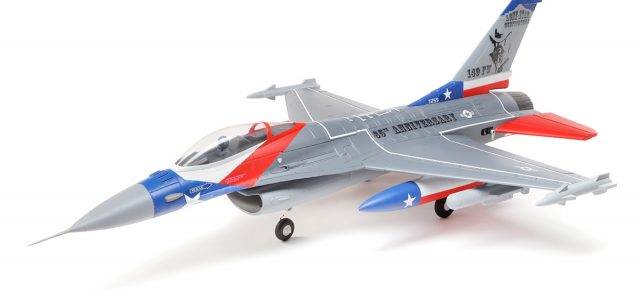 F-16 Falcon 64mm EDF BNF Basic/PNP              