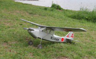 Scratch-built ‘Made in Japan!’ Cessna Bird Dog
