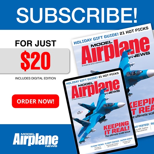 金刚模型飞机新闻 - RC Airplane News