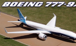 Just How Big is Too Big?